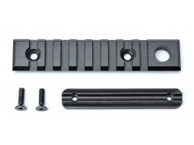 107mm Guardian Adapt Rail